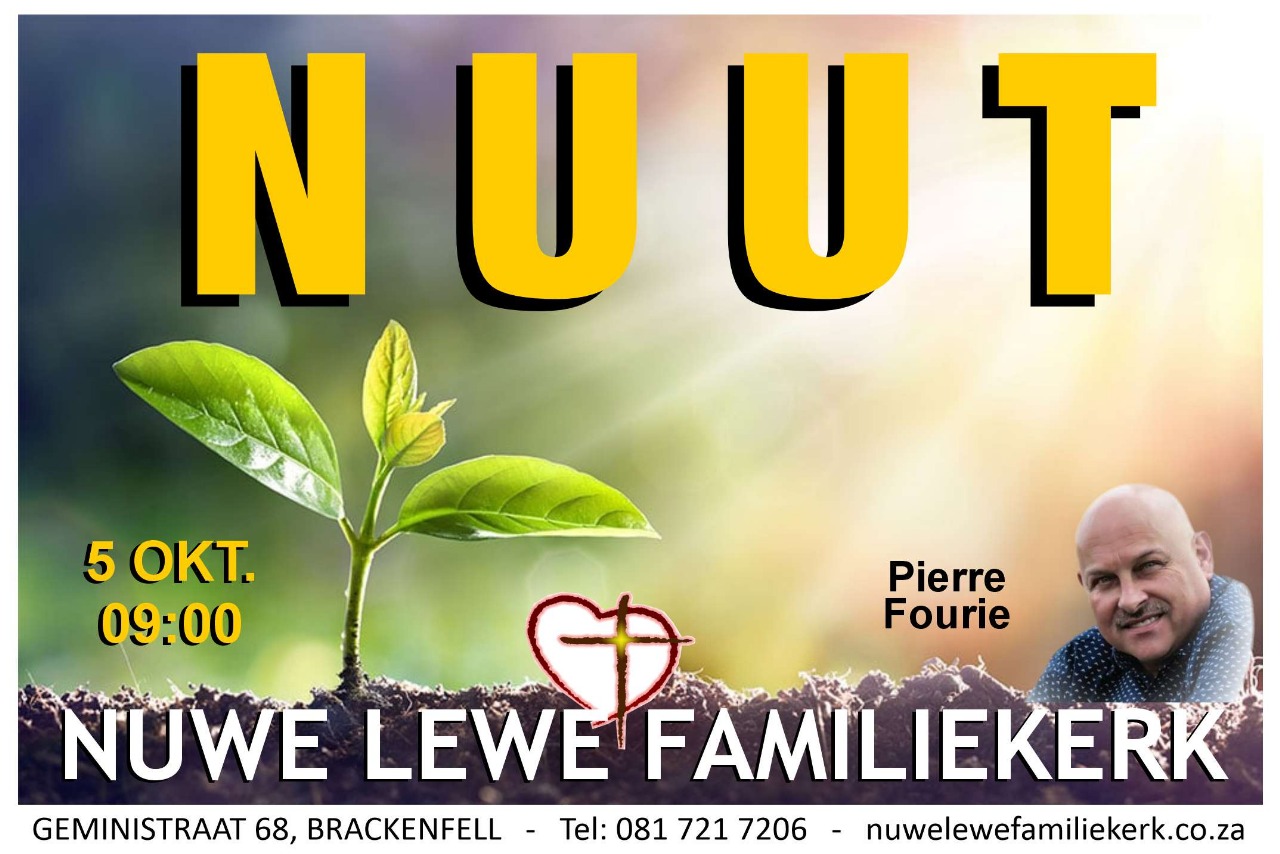 Nuut